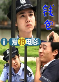 小男女淫荡